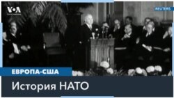 75 лет назад, 4 апреля 1949 года, была основана Организация Североатлантического договора – НАТО 