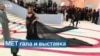 Met Gala 2023: длинные шлейфы, голые ягодицы и белые блузы 