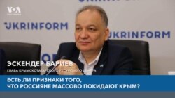 «Начали активно продавать предметы быта» — Эскендер Бариев о россиянах в Крыму 