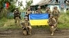 Украинские военные сообщили о новых боевых успехах
