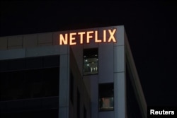 Офис Netflix в Лос-Анджелесе. David Swanson/Reuters