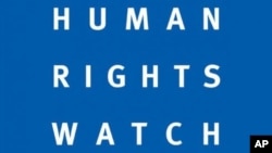 Human Rights Watch logo