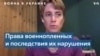 Что ждет бойцов «Азова» в России: обмен, суд или высшая мера наказания? 