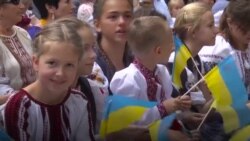 Украинские дни в Чикаго 2017