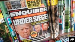 Обложка газеты National Enquirer, 12 июля 2017 года