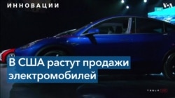 Автопром будущего 