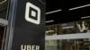 После серьезного «хакерского взлома», сервис Uber продолжил работу
