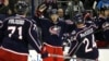 Игроки Columbus Blue Jackets 