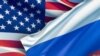 Россия – США: что ждет двусторонние отношения?