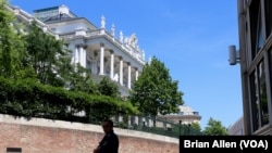 Отель Palais Coburg в Вене, где проходят переговоры