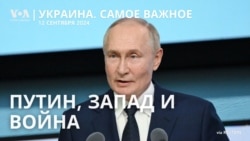 Путин грозит Западу войной. От российского обстрела погибли сотрудники Красного Креста. Эрдоган призывает вернуть Крым