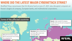 Страны, пораженные компьютерным вирусом "Petya" в июне 2017 г. 