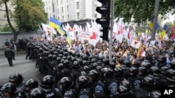 Украинская полиция блокирует митинг сторонников Юлии Тимошенко