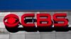 CBS: Российские хакеры взломали почтовую систему Пентагона в 2015 году