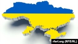 Ukraine Map