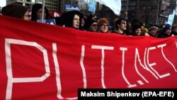 На акции протеста оппозиции против цензуры в Рунете. 10 марта 2019