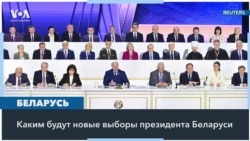 «Лукашенко планирует переназначить себя на должность губернатора РФ» – эксперты о президентских выборах 2025 года в Беларуси