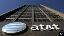 Штаб-квартира компании AT&T в Детройте, штат Мичиган