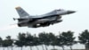 Истребитель F-16 вооруженных сил США упал в море у берегов Южной Кореи