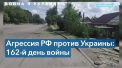 Обстрел автобусной остановки в Торецке 