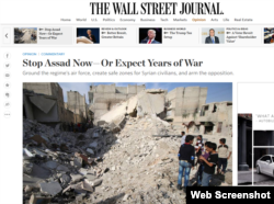 Статья Джона Маккейна для The Wall Street Journal