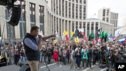 Митинг протеста против попыток российских властей ограничить доступ к Интернету. Москва. 30 апреля 2018 г.