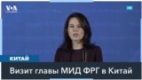 «Принуждение к миру»: как санкции могут повлиять на поддержку России Китаем 