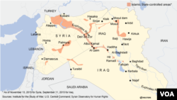 Районы Сирии и Ирака, подконтрольные ИГИЛ