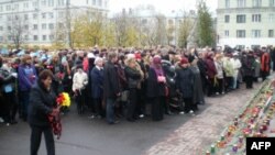 Митинг памяти жертв теракта на Дубровке (26 сентября 2009 г.)