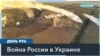 СБУ задержала подполковника ССО, который передавал РФ планы спецопераций Сил обороны Украины 