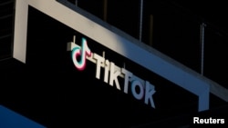 Офис компании TikTok. Калвер-Сити, Калифорния (архивное фото) 