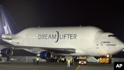 Самолет Boeing 747 Dreamlifter