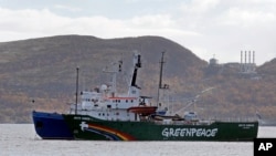 Cудно Arctic Sunrise 