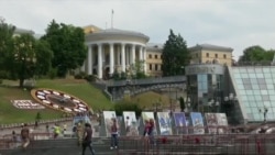 «Экзистенциальный» кризис в Украине